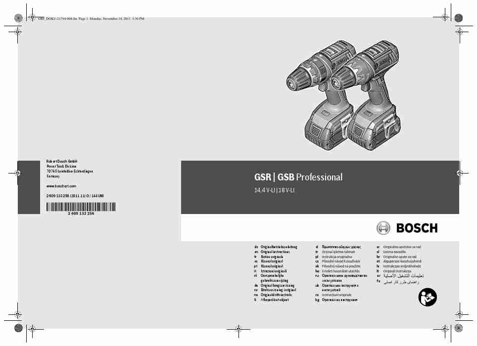 BOSCH GSB (02)-page_pdf